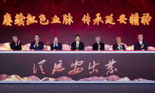 焕新亮相，共庆新春 中央广播电视总台2022年新春文体节目发布