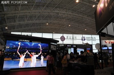 3D产业驶上快车道 大屏设备亮相BIRTV 广播电视节目制作