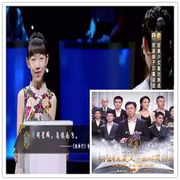 让创新创优成为时代主流 从这些广电节目中我们看到新时代影视精品方向